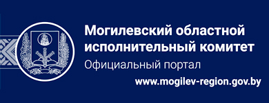 Облисполком